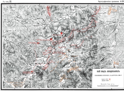 Бой под Ляндясанем. Положение сторон 12 августа 1904 года