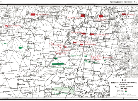 Бой передовых  частей западного отряда 24 сентября 1904 г. у дд. Импань, Гушуцзы и Тадусампу