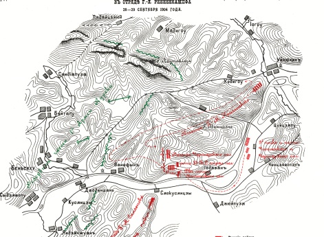 Ночные бои в отряде генерал-лейтенанта Ренненкампфа 28-29 сентября 1904 года