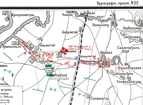 Ночной штурм деревни Ендониулу 28-29 сентября 1904 года