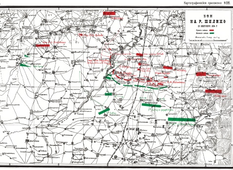 Бои на реке Шилихэ 29 сентября 1904 года