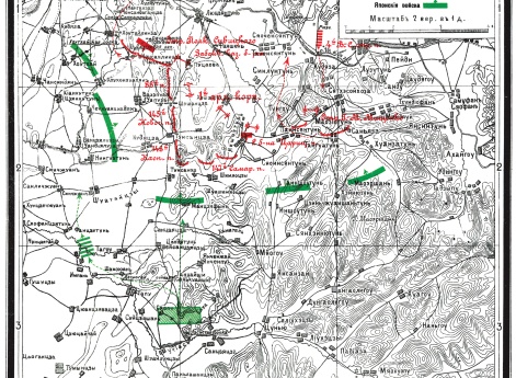 Бои в центре 1 октября 1904 года