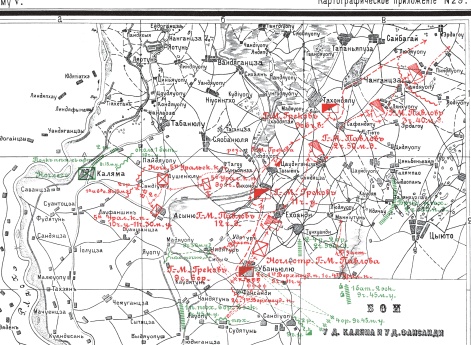 Бои у деревни Каляма и у деревни Фансанди 15 февраля 1905 года