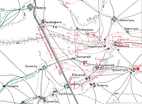Бой у деревни Салинпу 11-17 и 18 февраля 1905 года