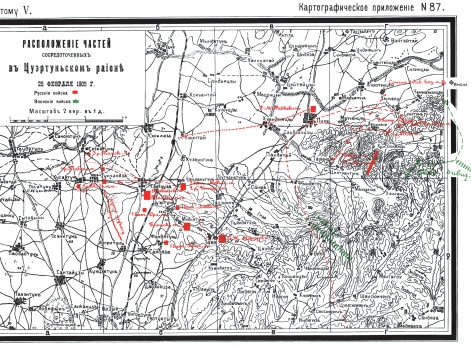 Расположение частей, сосредоточенных в Цуэртуньском районе 25 февраля 1905 года