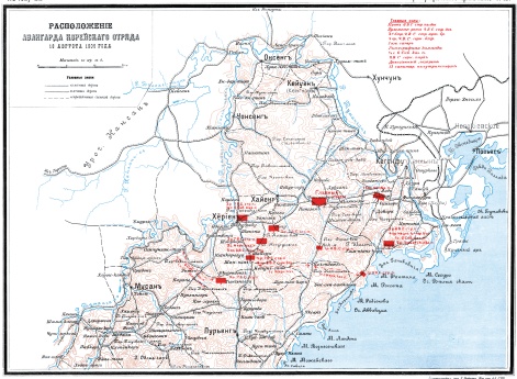 Расположение авангарда Корейского отряда 18 августа 1905 года