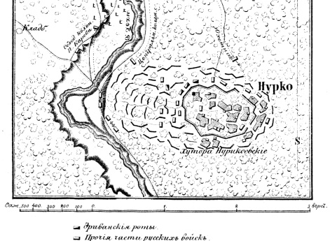 Штурм аула Нурко 10 декабря 1851 года