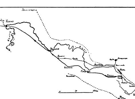 Преследование до Вильны
