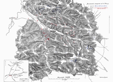 Первый бой под Плевной 8/20 июля 1877 года