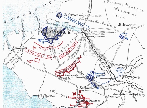 Сражение под Инкерманом 24 Октября/5Ноября 1854 года. Положение сторон вечером 23 октября