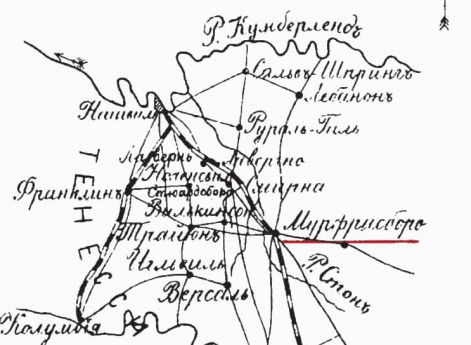 Сражение при Мурфрисборо 31 декабря 1862 года. Кроки №2