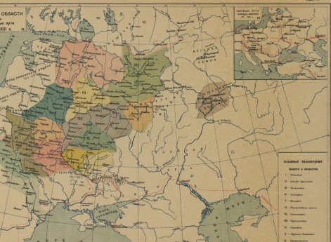 Русские области и торговые пути XI-XIII век