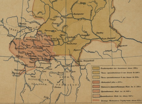 Территориальный рост Московского княжества XIII-XV век