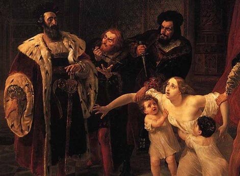 Смерть Инессы де Кастро