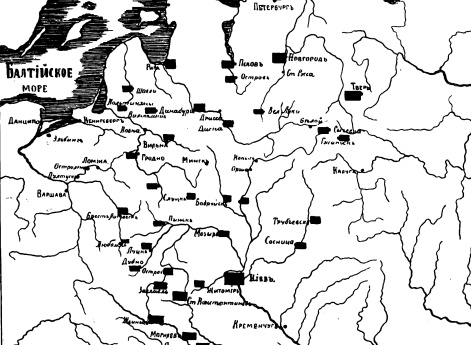 Распределение продовольственных пунктов к началу войны 1812 года
