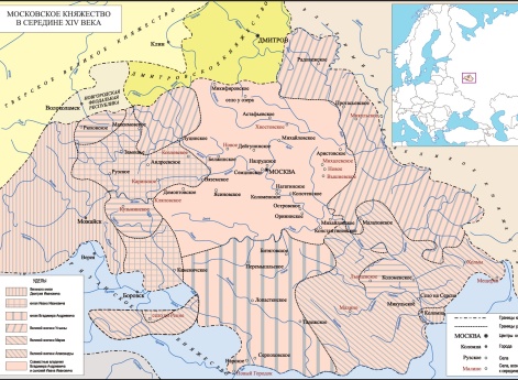 Московское княжество в середине XIV века
