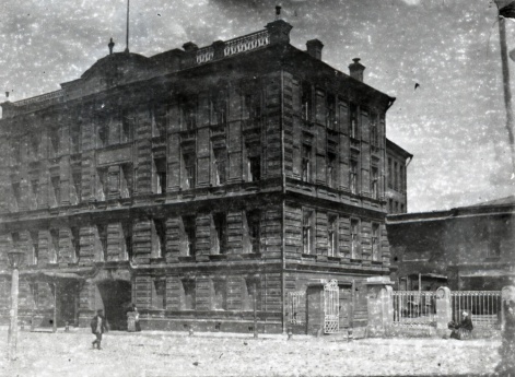 Рыбинск. Вид на здание почты на ул.Стоялой