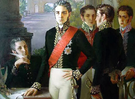 Негласный комитет