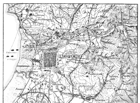 Положение русских и японских войск при сражении у Цзиньчжоу 13 мая