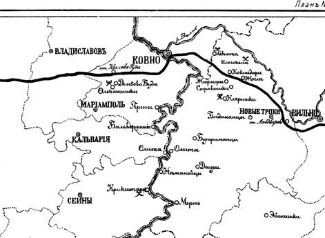 Отчетная карта района расположения и действий полка в 1863 году