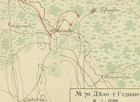 Польское восстание 1863-64 годов. Район действий Лейб-Гвардии Финляндского полка к югу от Вильны