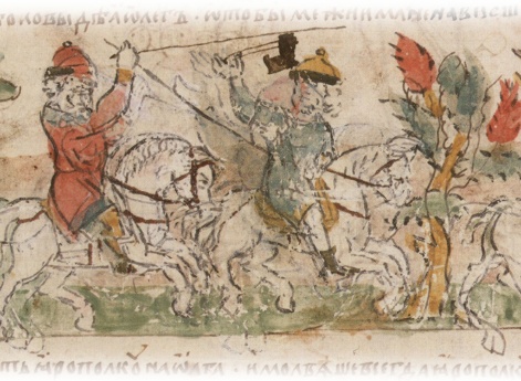 Первая кровь Рюриковичей: Трагедия Ярополка и Олега в 977 году