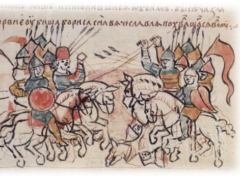 Сражение у села Нежатиной нивы войск Изяслава Ярославича Киев-ского и Всеволода Ярославича Черниговского с войсками Олега Святославича Тмутараканского и Бориса Вячеславича Вщижского, убитого в бою.