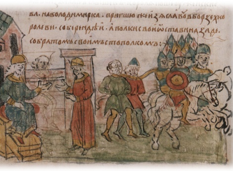 Пленение части полков Владимира Володаревича Галицкого при бегстве его от войск короля Гезы II и Мстислава Изяславича Переяславского; отправка Владимиром посольства к Гезе II с просьбой о мире