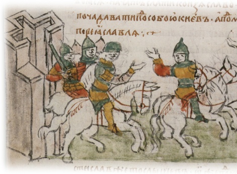 Попытки переговоров Ростислава Мстиславича Киевского с вышедшими против него Изяславом Давыдови-чем Черниговским и Глебом Юрьевичем.