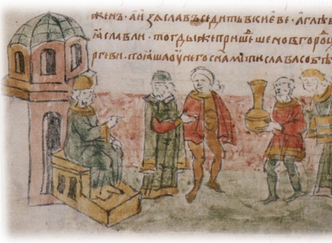 Посольство новгородцев к Юрию Владимировичу Долгорукому в Смоленск с просьбой прислать на новгородское княжение его сына — Мстислава Юрьевича.