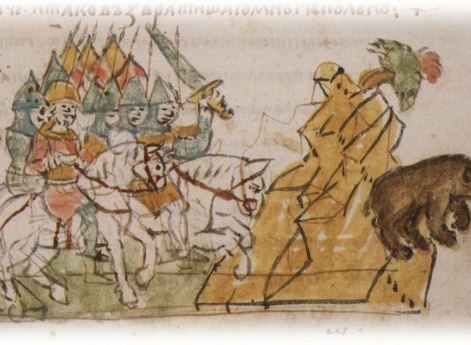 Возвращение союзного войска из похода на кривичей.