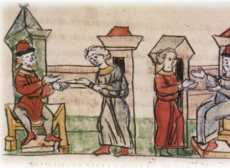 Отправка Владимиром Святославичем гонца к византийским императорам Василию II и Константину VIII с предложением отдать ему в жены их сестру Анну; передача гонцом согласия византийских императоров на брак Анны с Владимиром при условии его крещения.