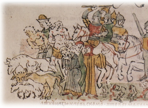 Захват и угон половцами жителей и живности из-под Киева.