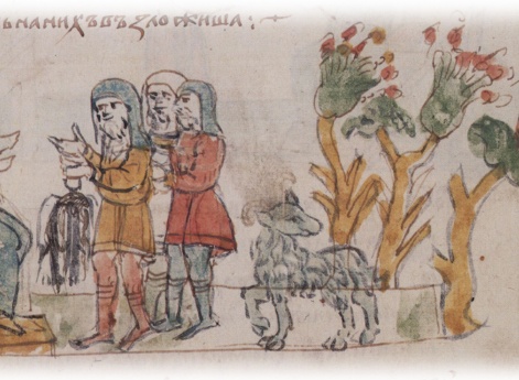 Приношение дани чудскими племенами Мстиславу Владимировичу Великому Киевскому