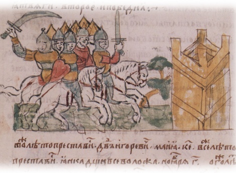 Поход Ярослава Святополковича Волынского на ятвягов.