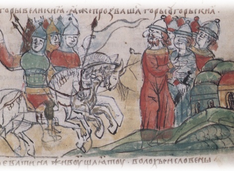 Поход угров (венгров), стоянка их на берегу Днепра в Угорском.