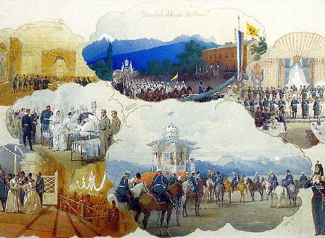 Путешествие императора Александра III и императрицы Марии Федоровны на Кавказ в 1888 году