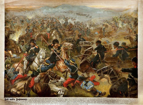 Бой под Вафангоу