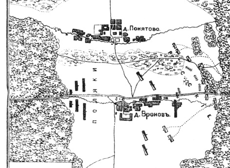 Сражение при Вронове