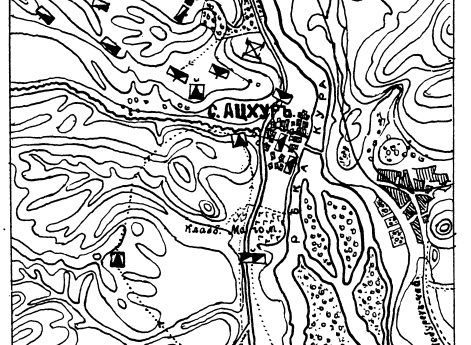 Дело при Ацхуре 7 ноября 1853 года