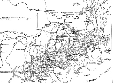 Движение и военные действия полка в 1856 года по 1859 год