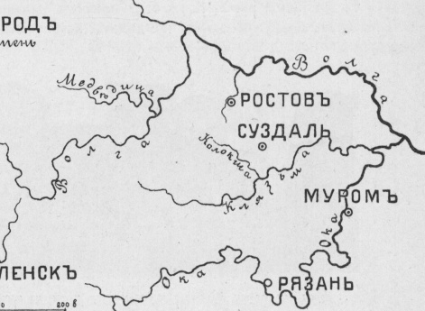 Поход Мстислава Владимировича против Олега Святославовича