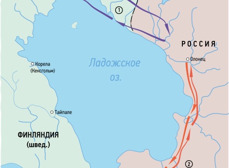 Зимняя кампания 1656–1657 гг. в Карелии и Ижорской земле