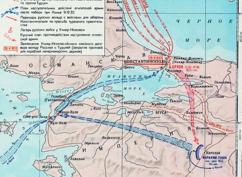Карта: Экспедиция русского флота к Босфору и Ункяр-Искелесийский договор 26 июня 1833 г.