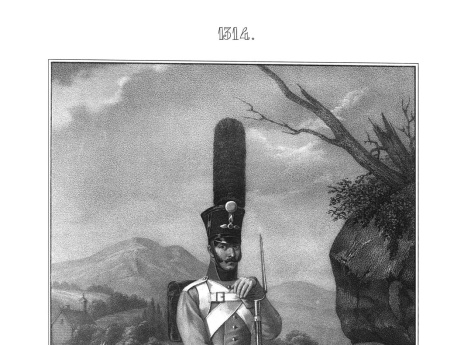 Гренадер русской армии 1809 г.
