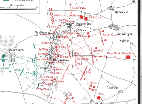 Сражение у деревни Юхуантунь