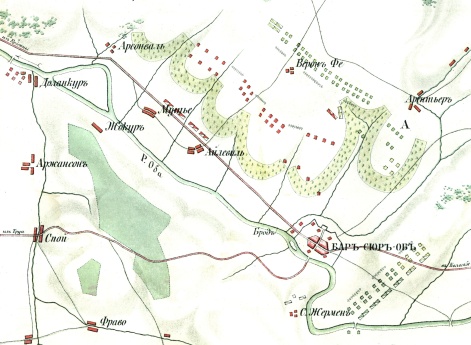 План сражения при Бар-сюр-Об 15(27) февраля 1814 г.