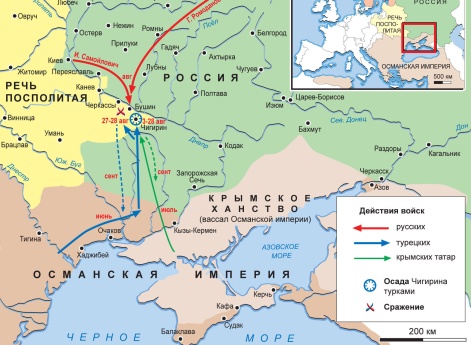 Карта: Русско-турецкая война 1676 – 1681. Кампания 1677 г.