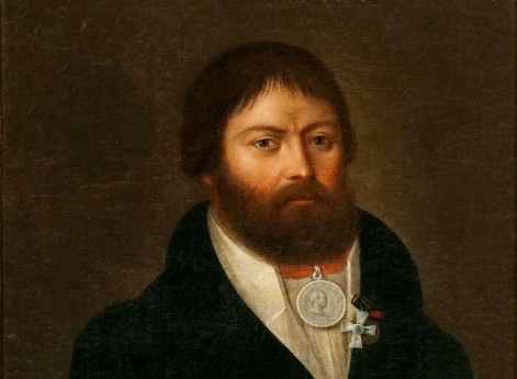 Портрет Герасима Курина