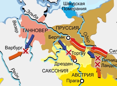 Семилетняя война 1756–1763 гг. Карта кампании 1760 г.